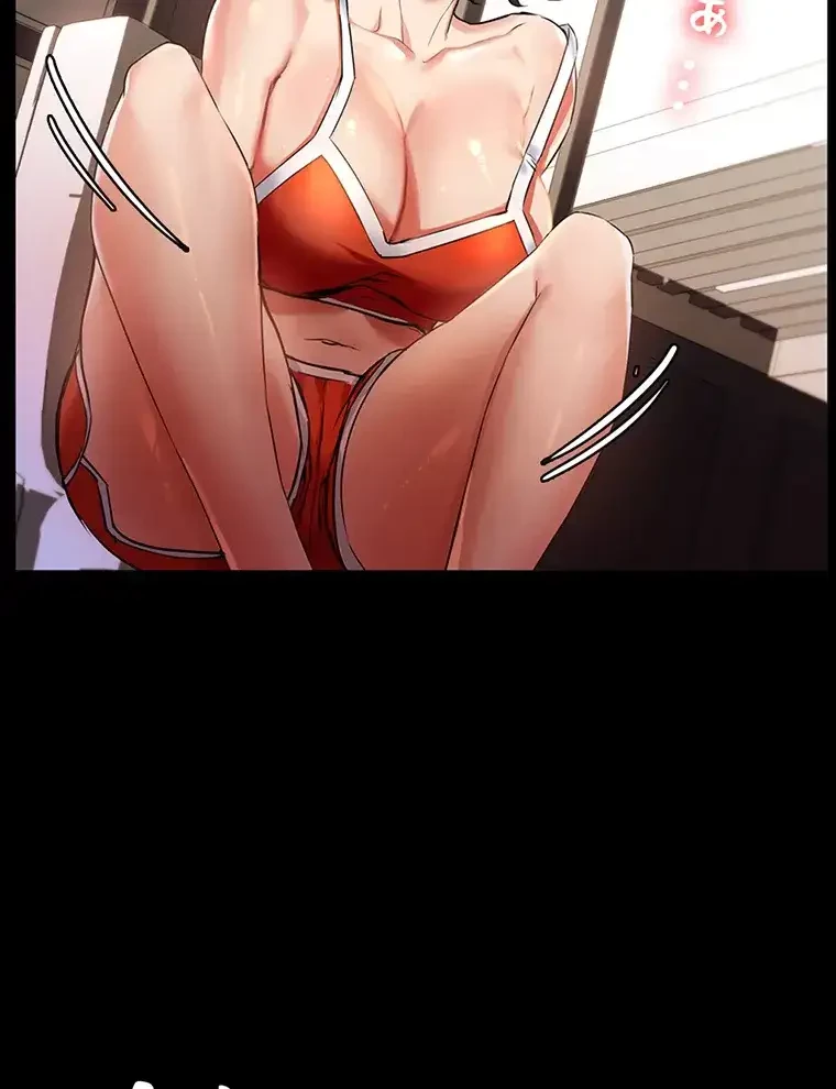 ただで家に置いてくれとは言いません 第7話 - 23