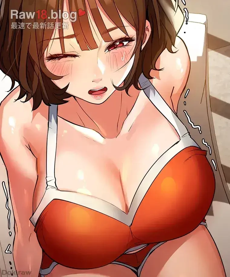 ただで家に置いてくれとは言いません 第7話 - 28