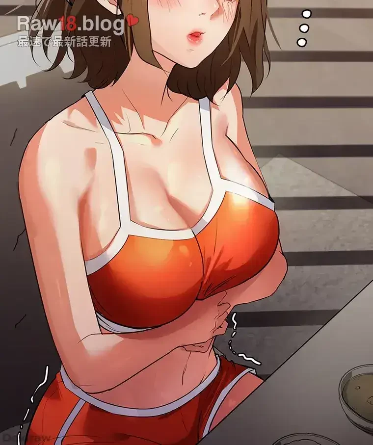 ただで家に置いてくれとは言いません 第7話 - 40