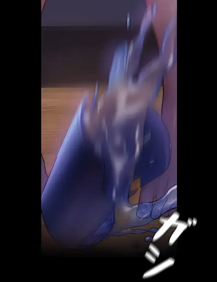 ただで家に置いてくれとは言いません 第7話 - 75