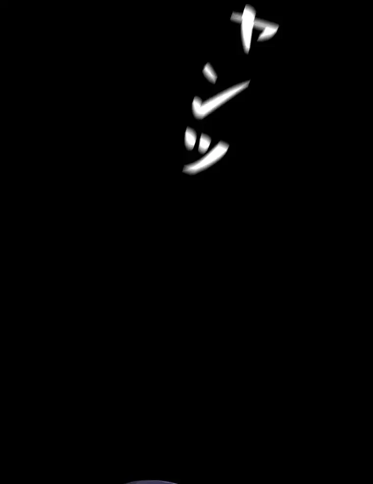 ただで家に置いてくれとは言いません 第7話 - 76