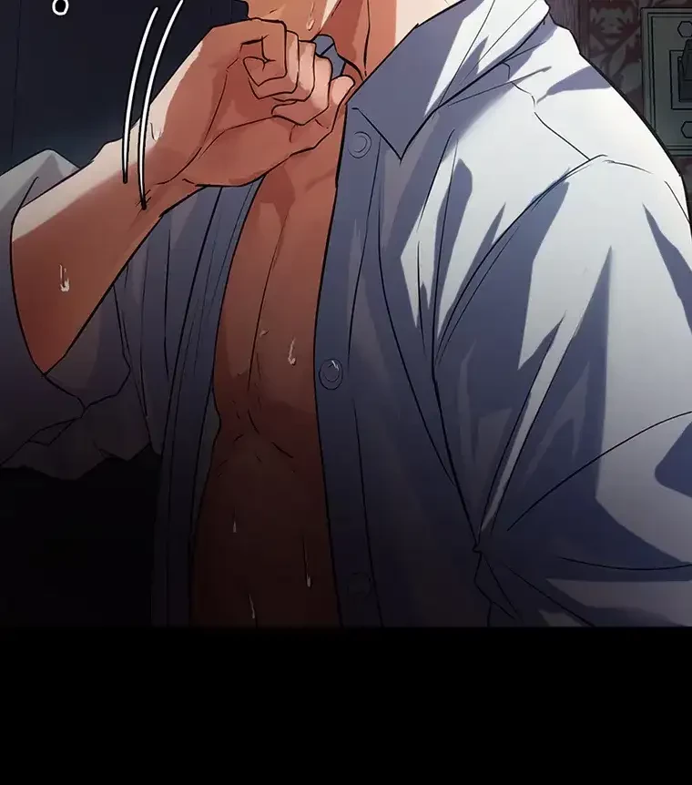 ただで家に置いてくれとは言いません 第7話 - 100