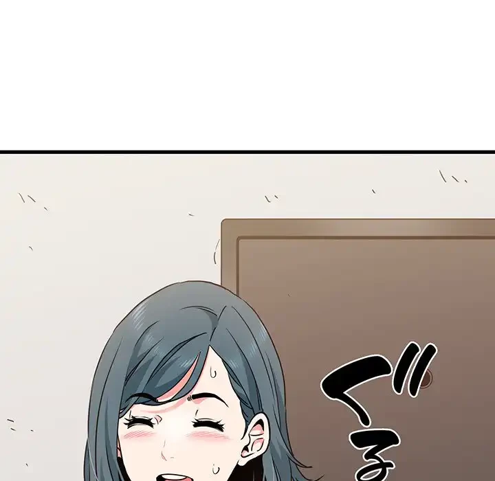 コインを揺らせば 第12話 - 175