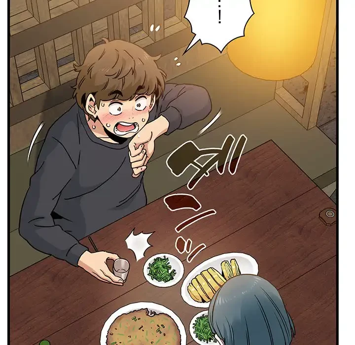 コインを揺らせば 第14話 - 139
