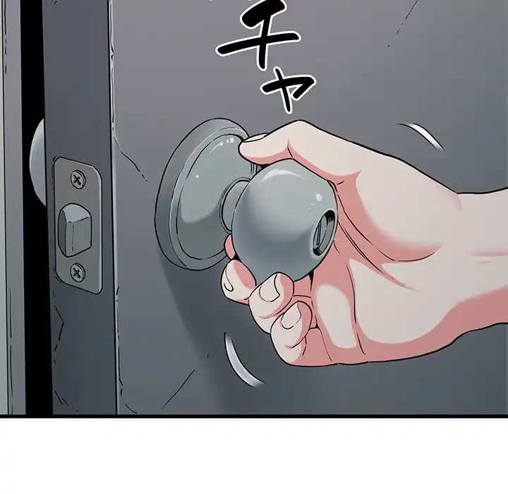コインを揺らせば 第14話 - 170