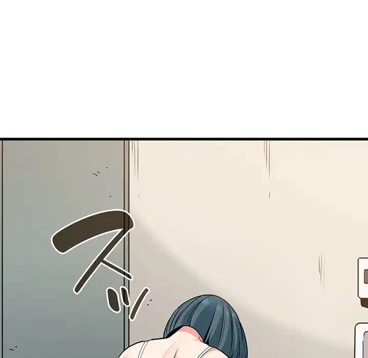 コインを揺らせば 第16話 - 57