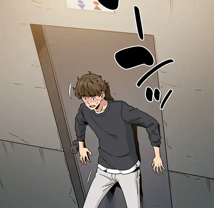コインを揺らせば 第16話 - 131
