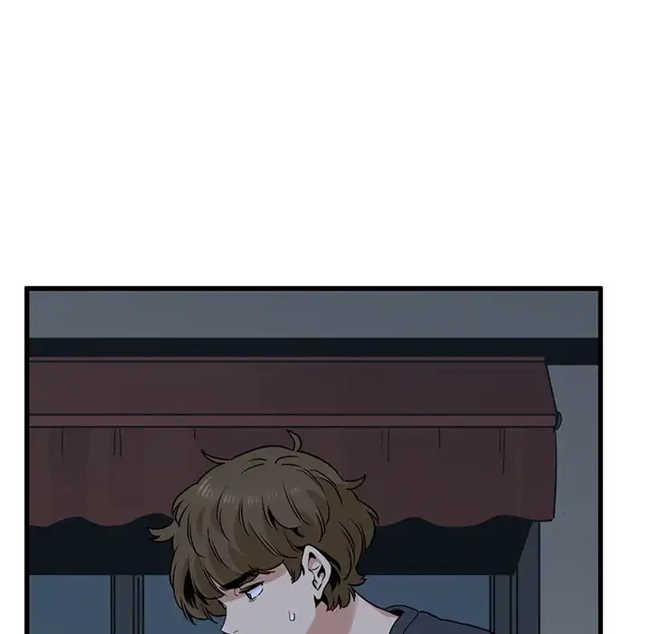 コインを揺らせば 第16話 - 146