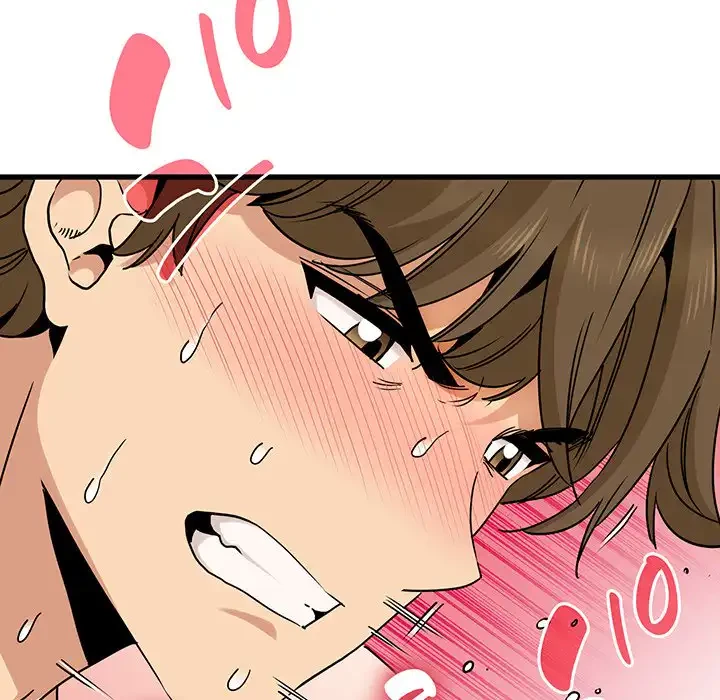 コインを揺らせば 第19話 - 60