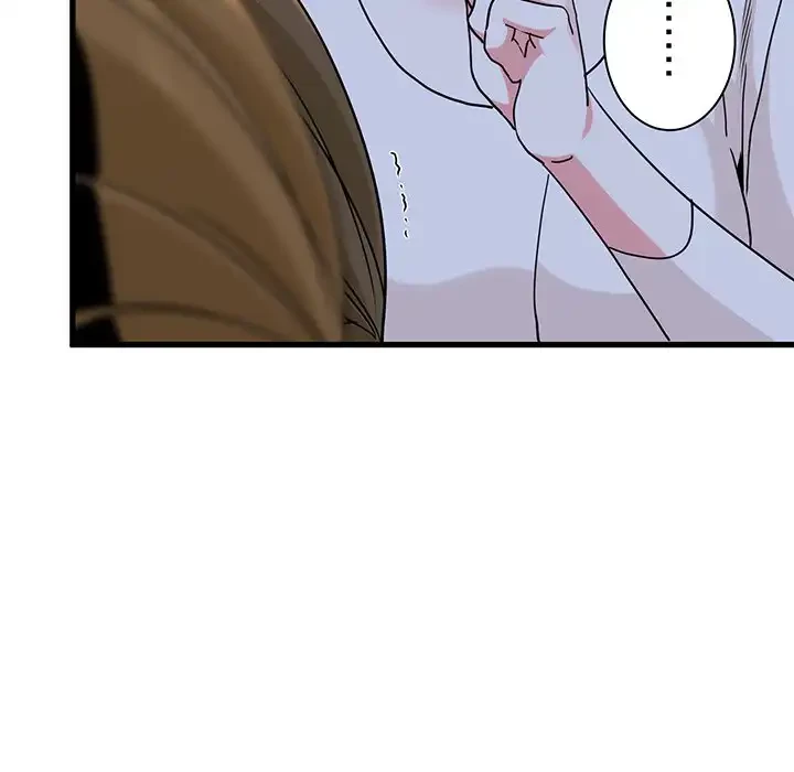 コインを揺らせば 第19話 - 139