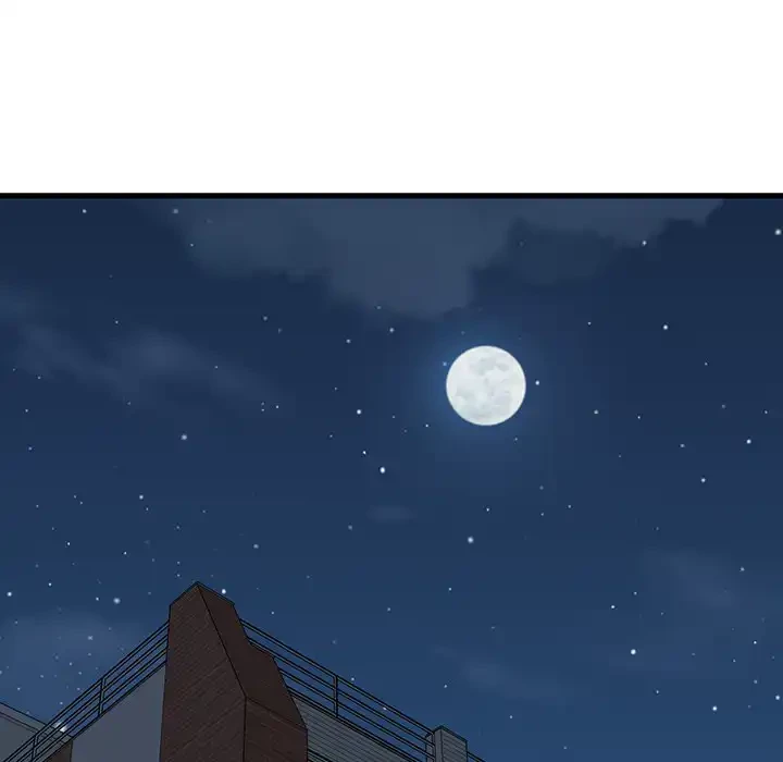 コインを揺らせば 第19話 - 165
