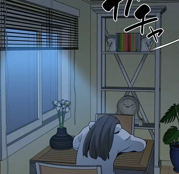 コインを揺らせば 第19話 - 168