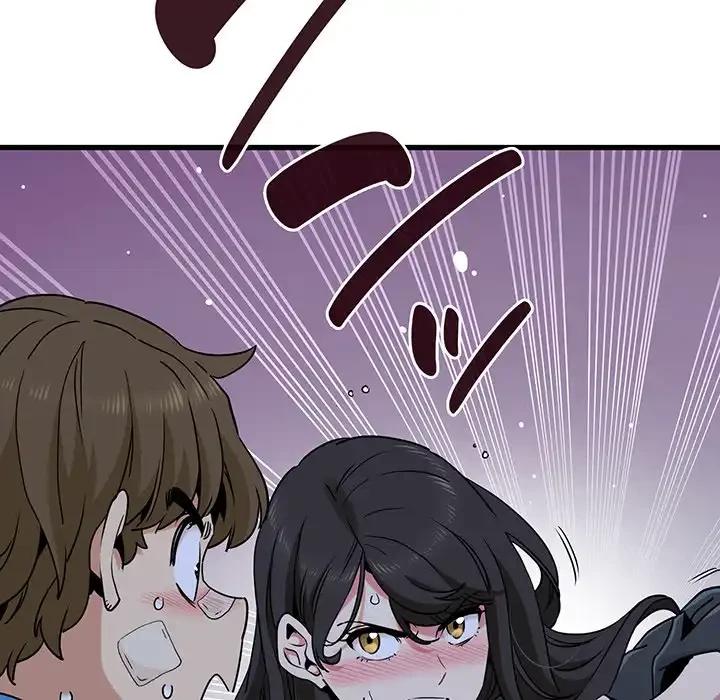 コインを揺らせば 第21話 - 10