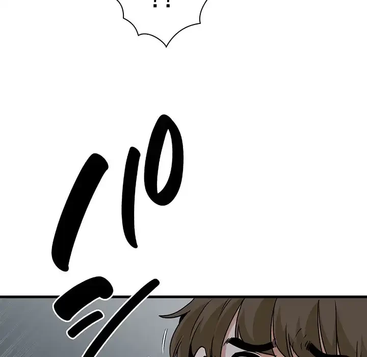 コインを揺らせば 第21話 - 12