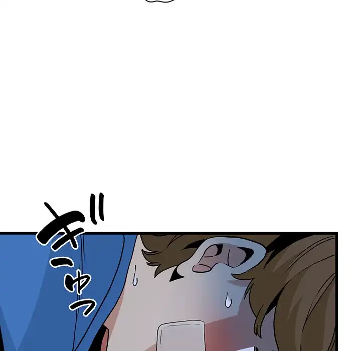 コインを揺らせば 第21話 - 22