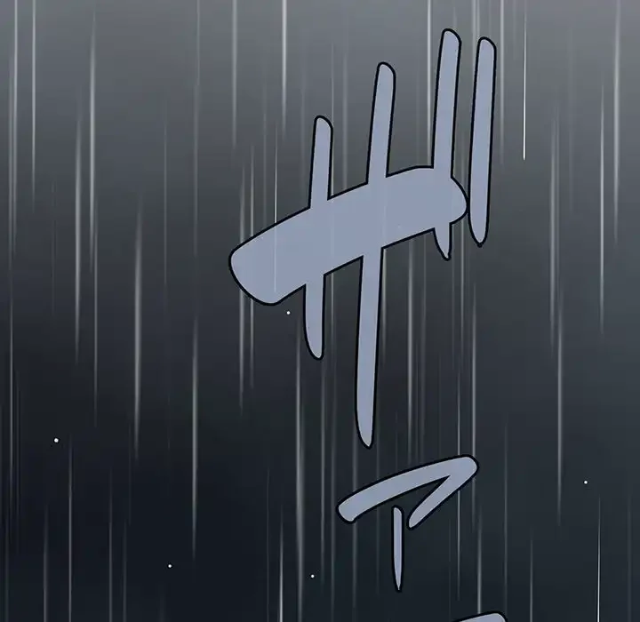コインを揺らせば 第21話 - 65