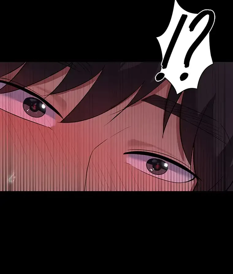 ただで家に置いてくれとは言いません 第8話 - 70