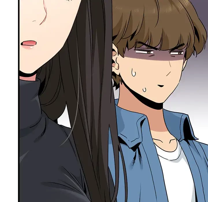 コインを揺らせば 第25話 - 5