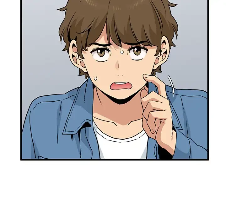 コインを揺らせば 第25話 - 19