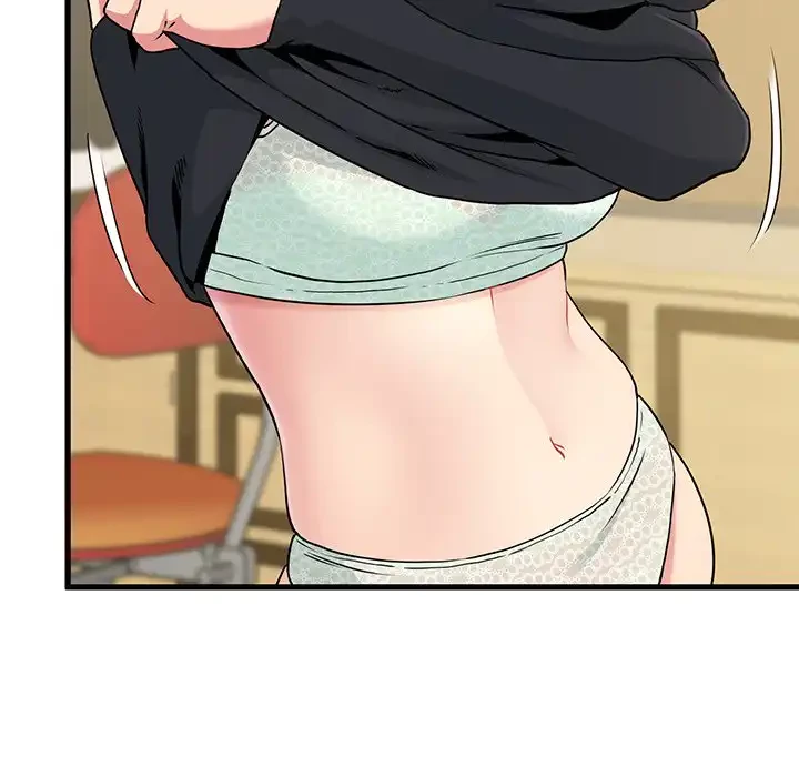 コインを揺らせば 第25話 - 45