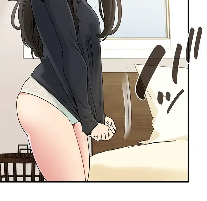 コインを揺らせば 第25話 - 52