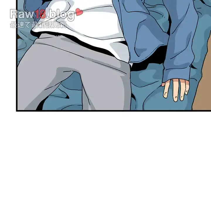 コインを揺らせば 第25話 - 55