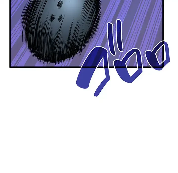 コインを揺らせば 第25話 - 96