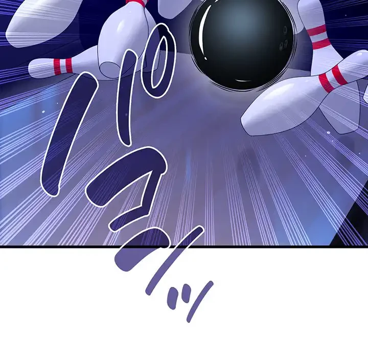 コインを揺らせば 第25話 - 98