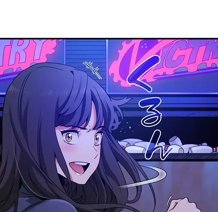 コインを揺らせば 第25話 - 102