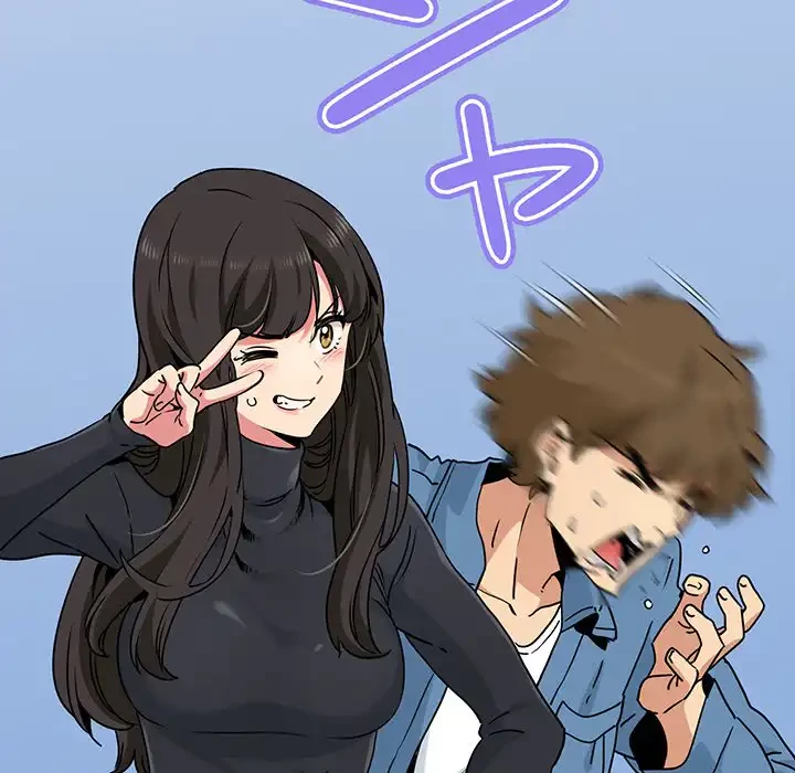 コインを揺らせば 第25話 - 112