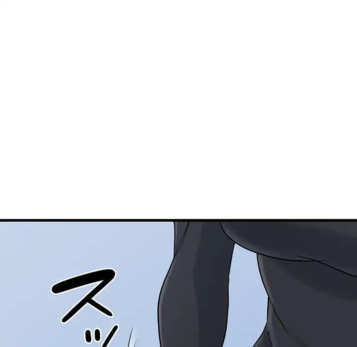 コインを揺らせば 第25話 - 121