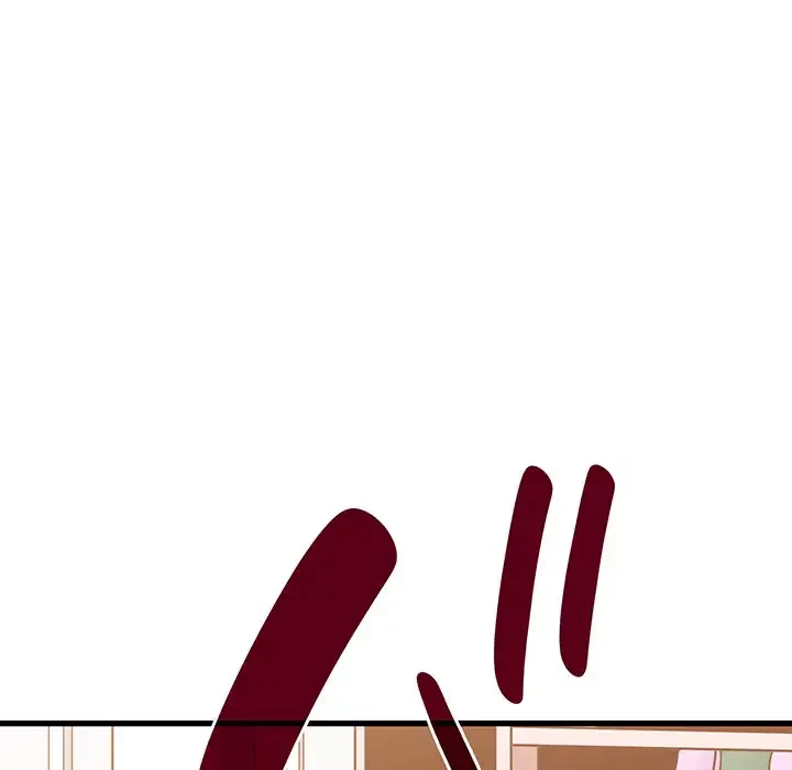 コインを揺らせば 第25話 - 123