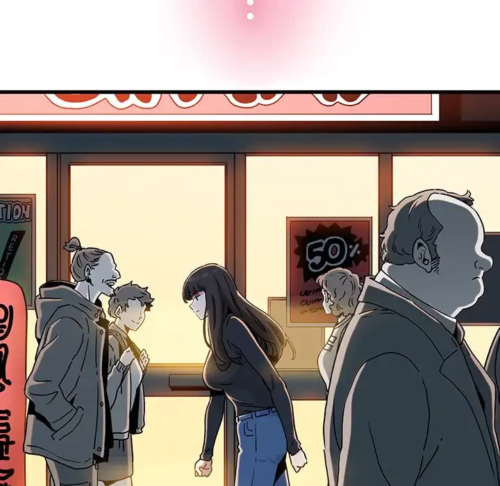 コインを揺らせば 第25話 - 129