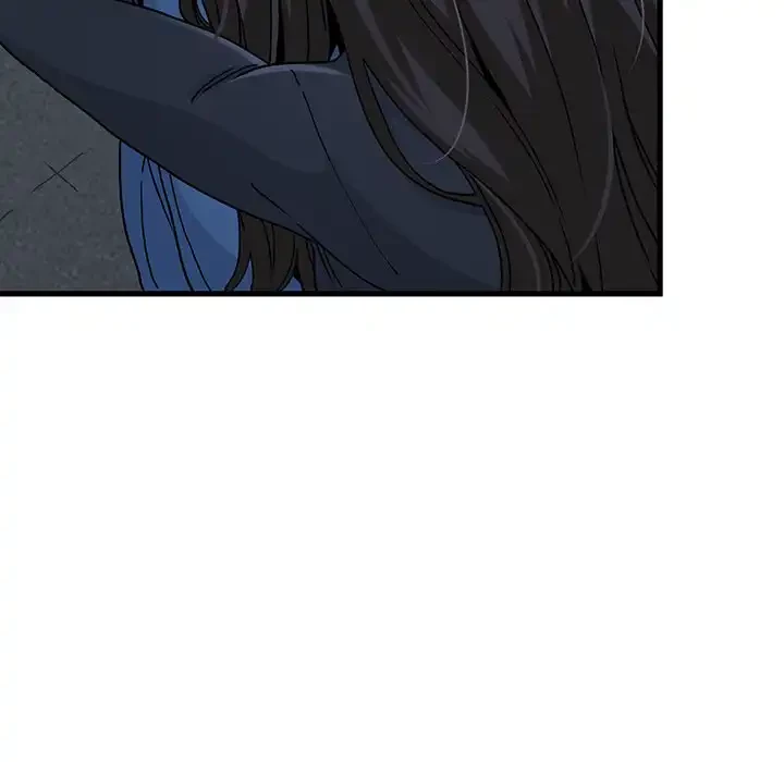 コインを揺らせば 第25話 - 152