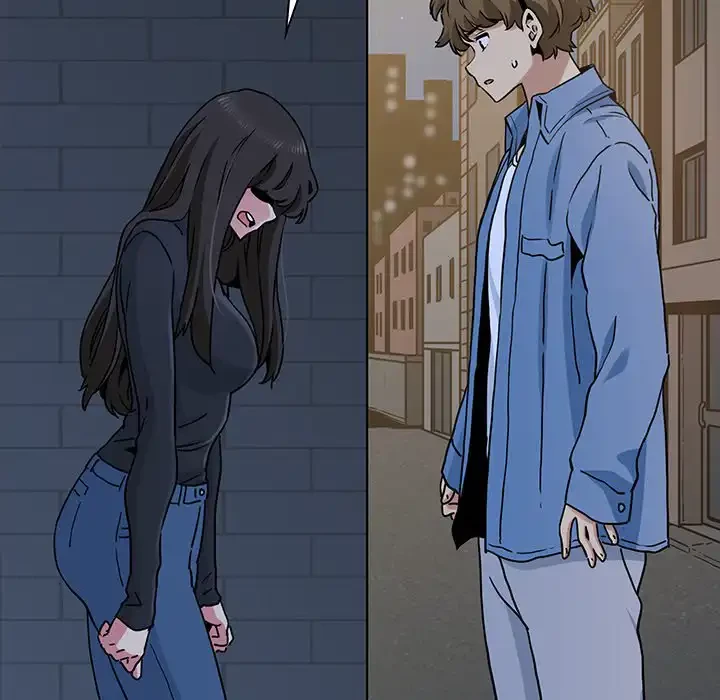 コインを揺らせば 第25話 - 170