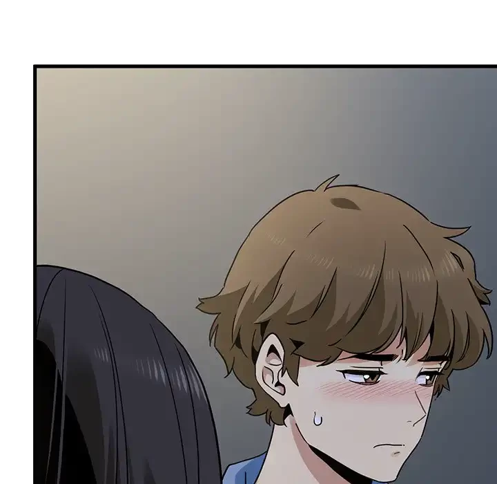 コインを揺らせば 第25話 - 172