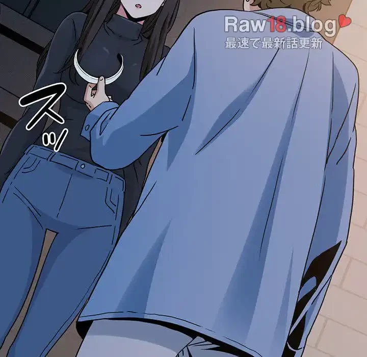 コインを揺らせば 第25話 - 177