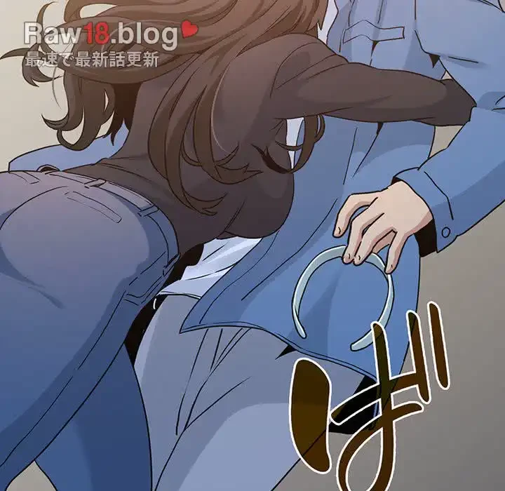 コインを揺らせば 第25話 - 188