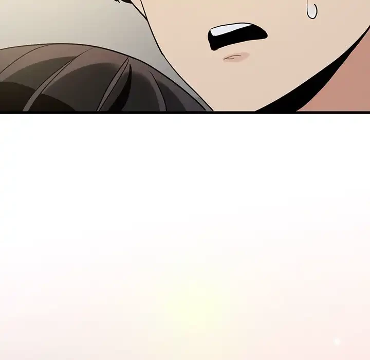 コインを揺らせば 第25話 - 192