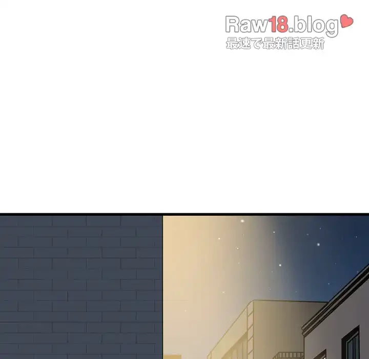 コインを揺らせば 第26話 - 31