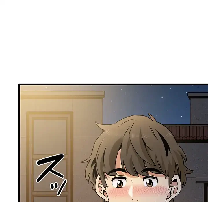 コインを揺らせば 第26話 - 38