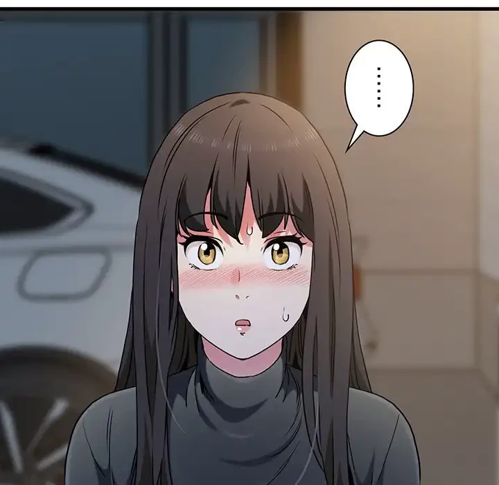 コインを揺らせば 第26話 - 43