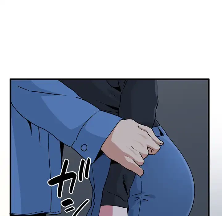 コインを揺らせば 第26話 - 55