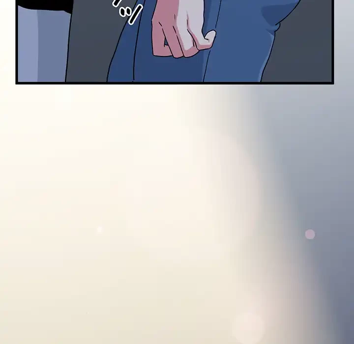 コインを揺らせば 第26話 - 56