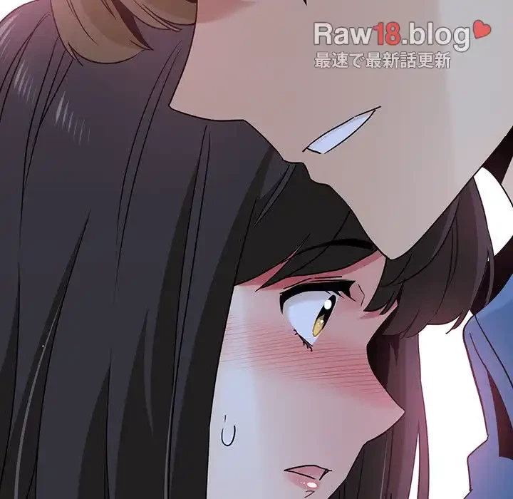 コインを揺らせば 第26話 - 60