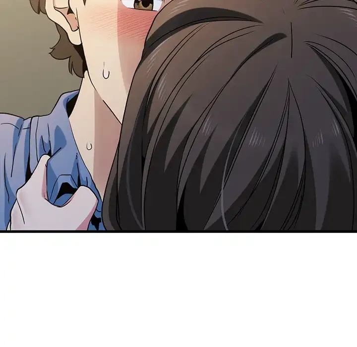 コインを揺らせば 第26話 - 80