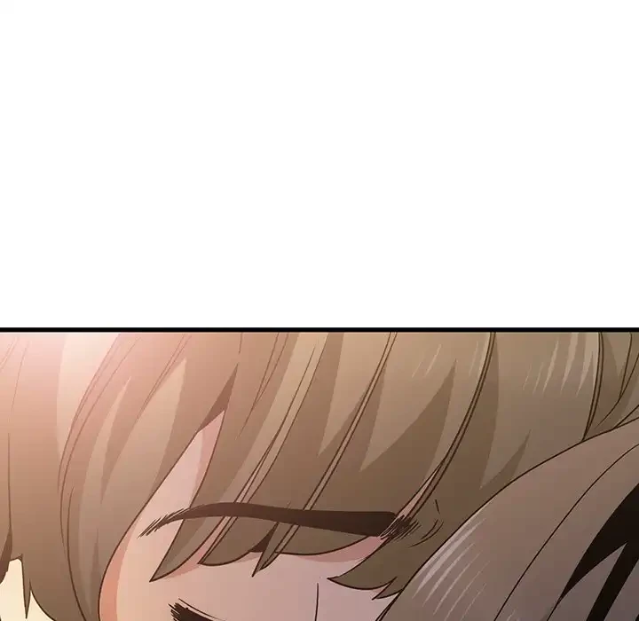 コインを揺らせば 第26話 - 81