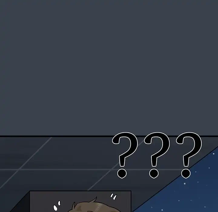 コインを揺らせば 第27話 - 20