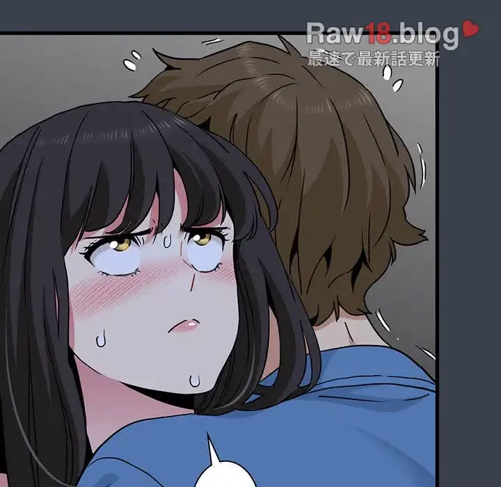 コインを揺らせば 第27話 - 23