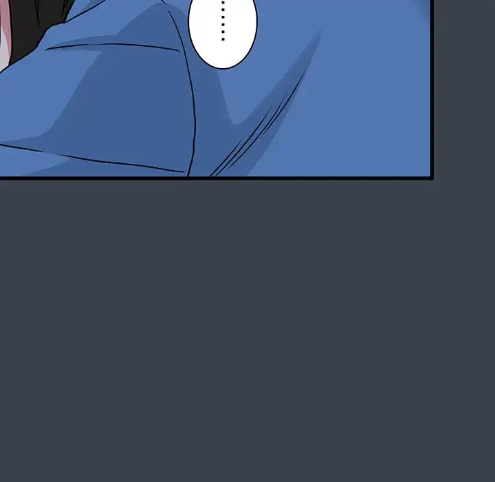 コインを揺らせば 第27話 - 24